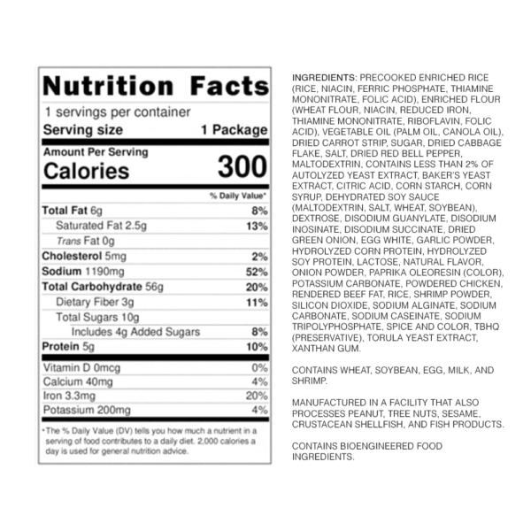 Cup Noodles Stir Fry Rice with Noodles, Spicy Beef Flavor, 2.68 Ounce (Pack of 6) - Image 2